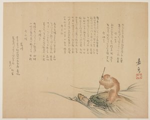Kaplumbağaya Binen Maymun, c.1818-29 (renkli tahta baskı) by Kagyo